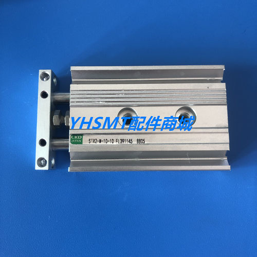 富士吸嘴交换器气缸XS03980