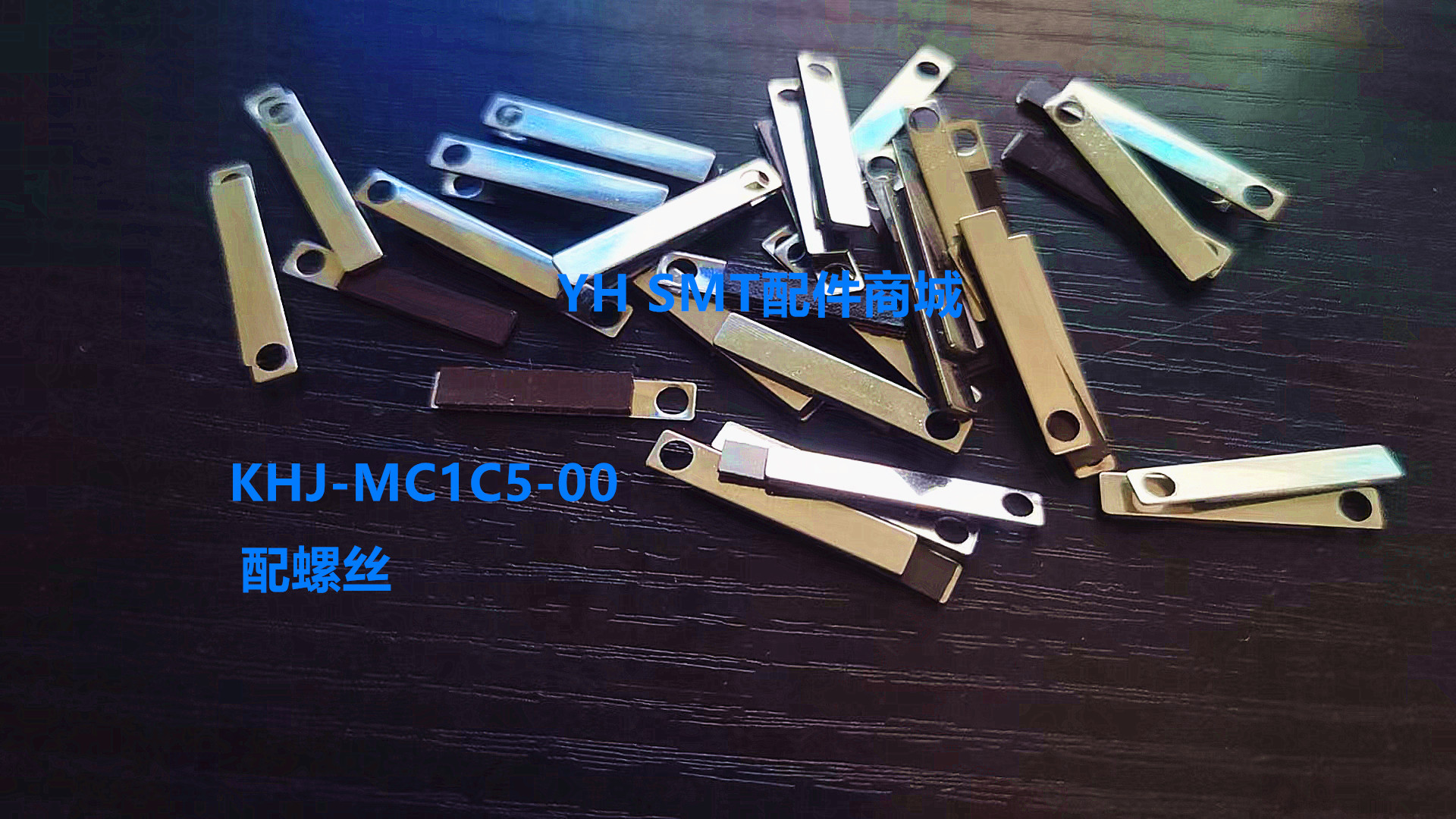 仿侧翻磁性垫片雅马哈飞达