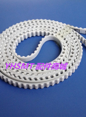 三星CP45 SM321 421 471 481 482贴片机W轴宽度调节皮带J6602074A