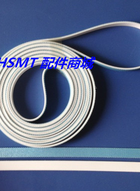 雅马哈YS12 YG12F贴片机轨道皮带KHY-M9129-00X 轨道传送运输皮带