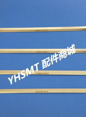 MPM/MOMENTUM/125 印刷机夹边 1016014-04/1016013-04 印刷机配件