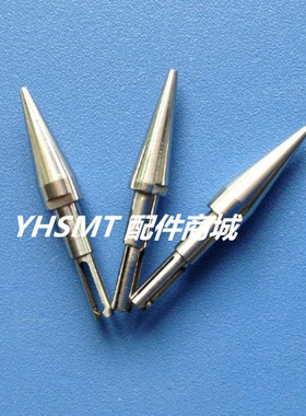 SANYO/三洋TCM3000贴片机吸嘴  N11 N71 N21 N41 N81吸嘴