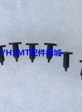 MYDATA贴片机吸嘴 H01/H02/H03/H04 SMT吸嘴
