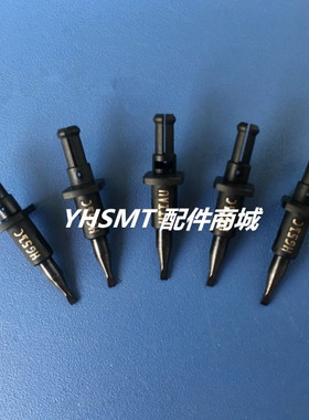 GXH日立贴片机吸嘴HG33C HG52C HG82C HV51 HV81 HV31 PV01 PV02