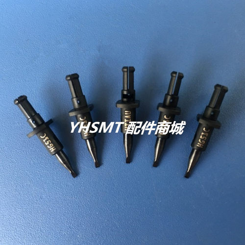 日立GXH吸嘴HG33CHG52CHG82C