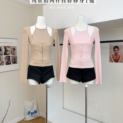 2026白水女卡布奇诺 假两件挂脖T恤女秋冬设计感韩系纯欲修身上衣