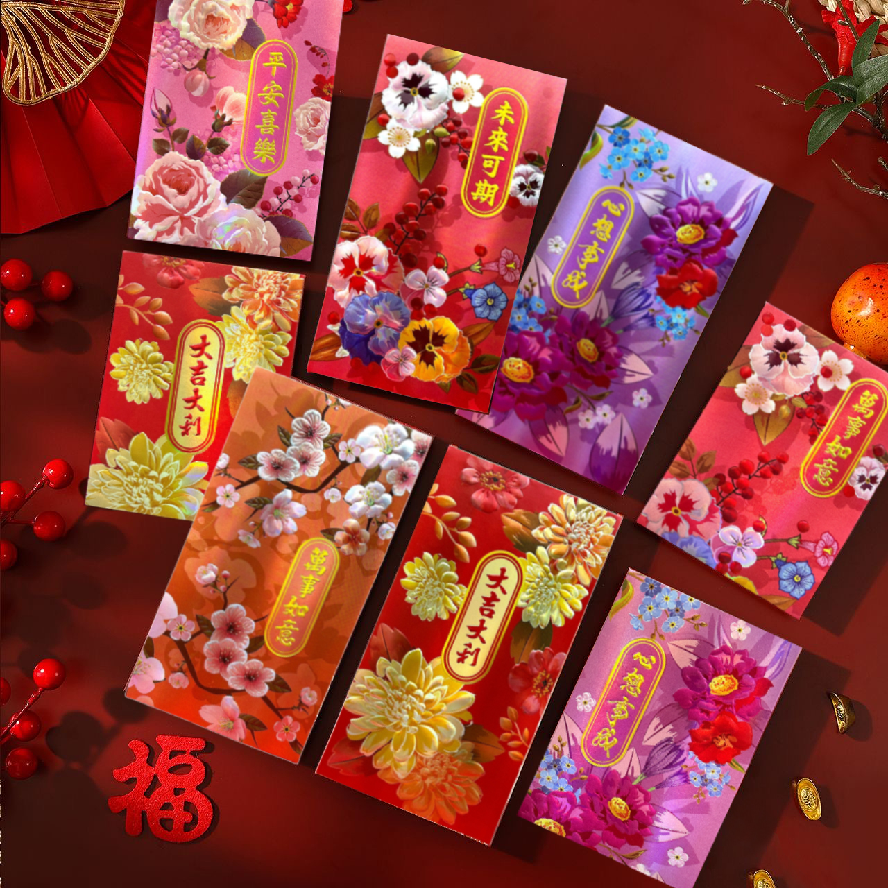 2026新款高档创意马年红包袋