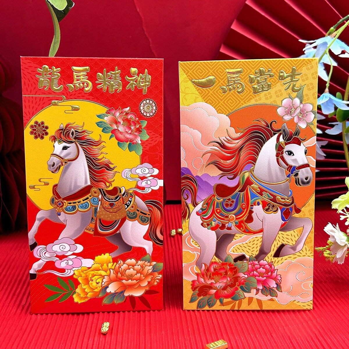 2026新款高档创意马年红包中式过年生肖利是封新年春节个性压岁包