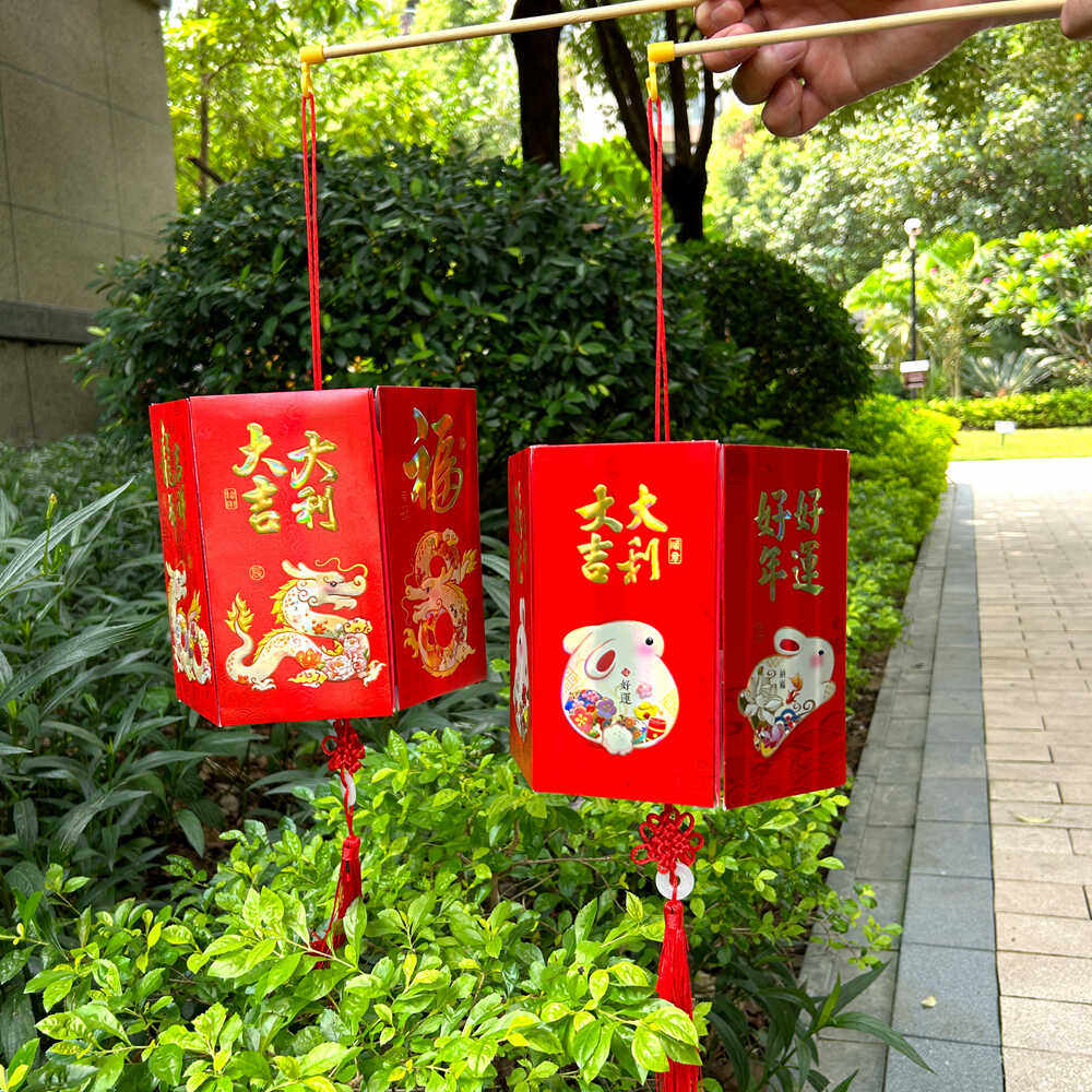 新款中秋手工红包灯笼亲子手提花灯儿童幼儿园手工制作diy材料包,节庆用品/礼品,灯笼,淘宝优惠券,粉丝福利购,淘宝优惠卷