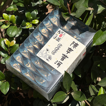 君点普洱熟茶陈年勐海老熟普洱茶老茶头独立小包装便捷陈香醇润