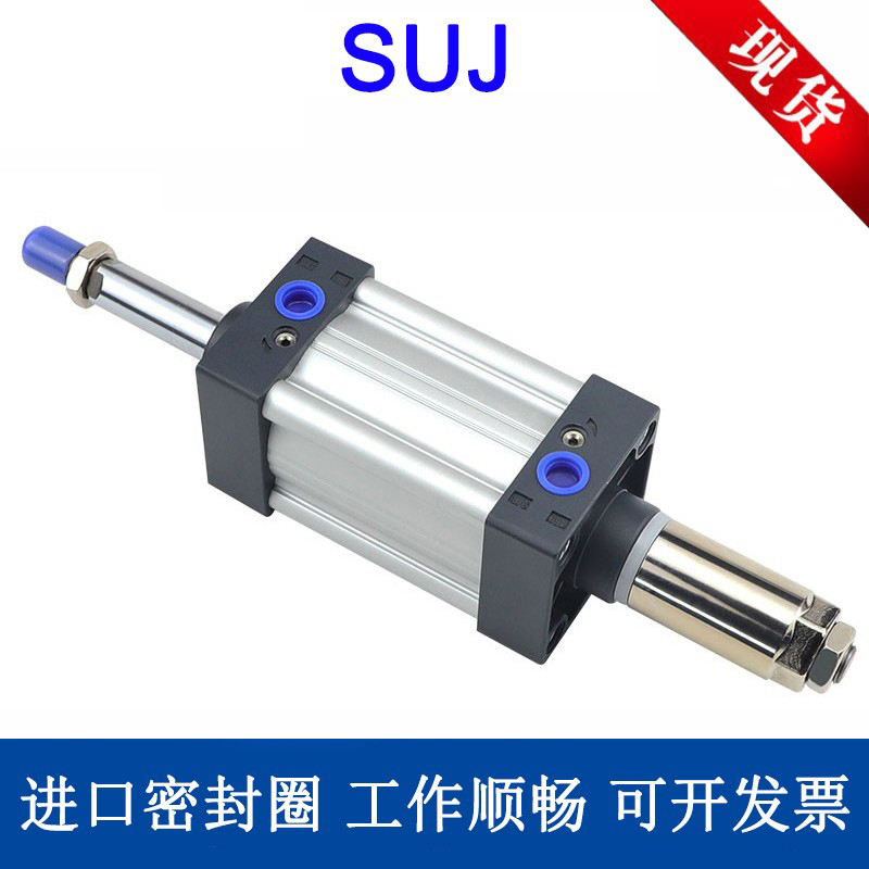 SUJ32标准气缸SUJ40/50/63/80/100/125/50X75X100X200X500X1000-S
