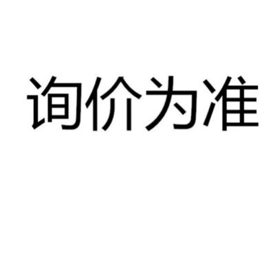 1-1991225-5供应 连接器端子进口接插件