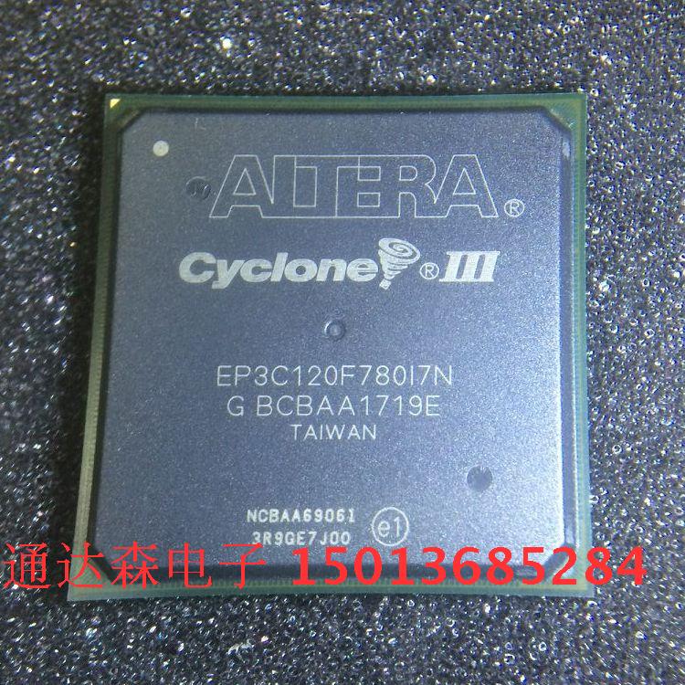 EP3C120F780I7N BGA-780全新原装特价供应