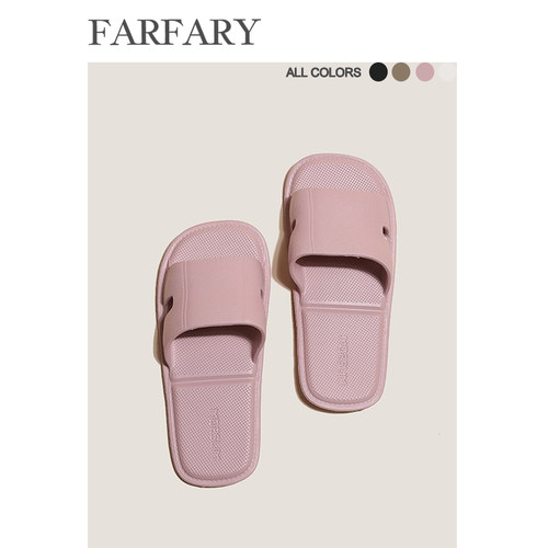 Farfary番薯泥日式便携旅行拖鞋