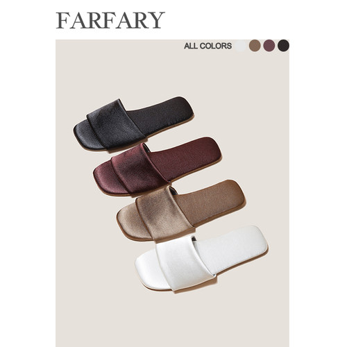 Farfary番薯泥日式真皮软底拖鞋