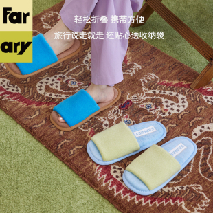 Farfary番薯泥日式 室内家居情侣防滑软底静音木地板 纯棉旅行拖鞋