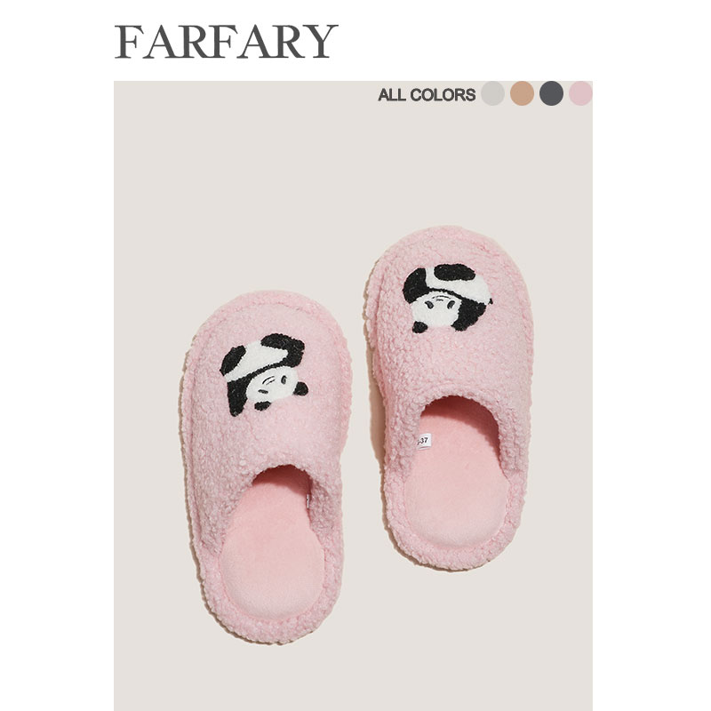 Farfary番薯泥日式拖鞋情侣家居可爱四季款卧室软底静音厚底外穿