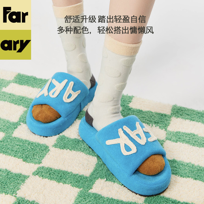 【时尚夹脚拖鞋】Farfary蓝色居家室内拖鞋女夏厚底静音人字拖