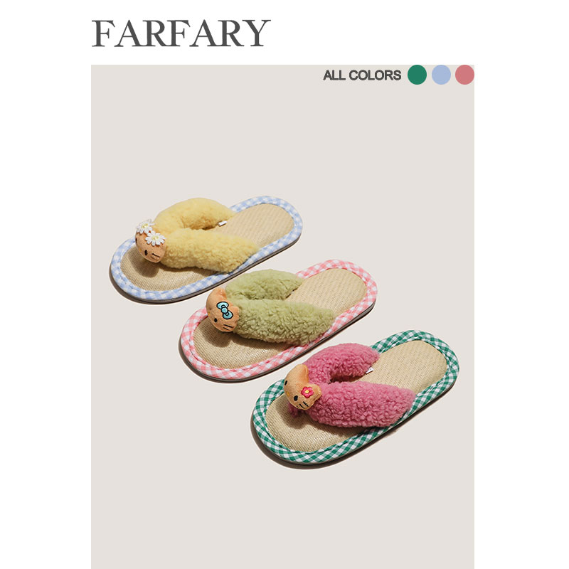 Farfary可爱日系仿藤拖鞋女夏季家居室内防滑防臭软底轻便人字拖
