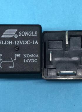 松乐汽车继电器 SLDH-12VDC-1A  4脚80A14V 1常开