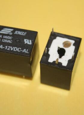 松乐继电器SRA-12VDC-CL 5脚 负载20A14VDC 小T73 汽车继电器直流