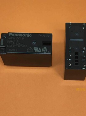 松下继电器JW2SN-DC12V AJW7211 5A250VAC