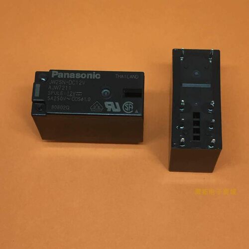 松下继电器JW2SN-DC12V AJW7211 5A250VAC