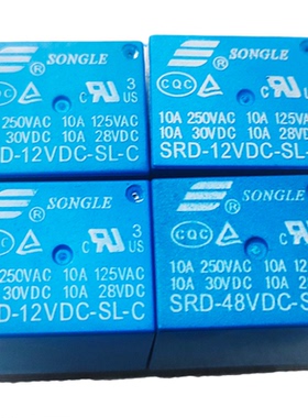 松乐继电器SRD-05V06V09V12V18V24V48VDC-SL-C T73 JQC-3FF
