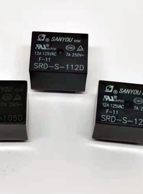 三友继电器SANYOU SRD-S-105D 112D 124D T73 5脚5V12V24V