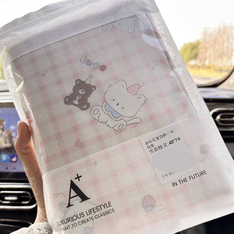 100%全棉斜纹床单凯蒂小猫被单
