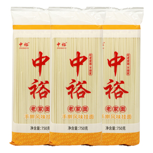 中裕面条手擀风味挂面750g*3袋老家面3mm宽粗面山东早餐凉拌面条