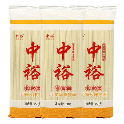 中裕面条手擀风味挂面750g*3袋老家面3mm宽粗面山东早餐凉拌面条