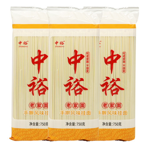 中裕面条手擀风味挂面750g*3袋老家面3mm宽粗面山东早餐凉拌面条