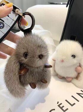 批发跨境可爱精致水貂毛绒小兔子挂饰汽车钥匙扣包包挂挂件生日礼
