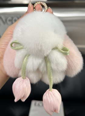 批发獭兔毛小兔子郁金香钥匙扣挂件可爱装死兔毛绒公仔包挂饰礼物