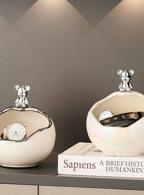 入户门口玄关放钥匙置物架收纳摆件轻奢高档鞋柜客厅暴力熊装饰品