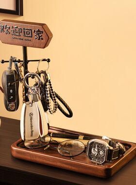 中古风欢迎回家入户玄关钥匙收纳装饰摆件轻奢高档客厅桌面置物架