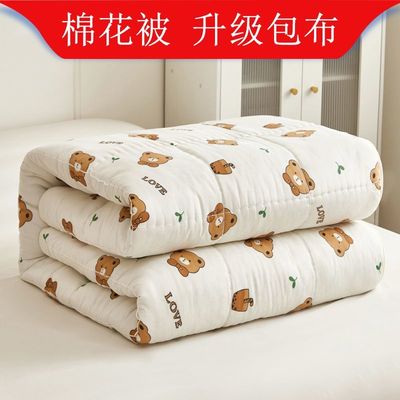 纯手工棉被棉花被子被芯