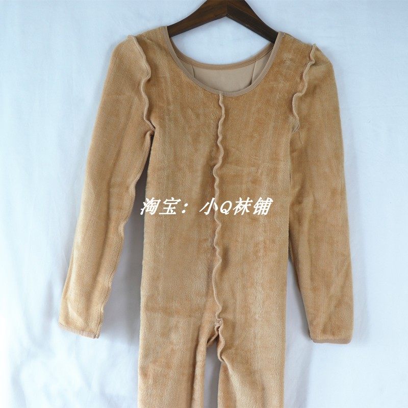 裸感肉色连体衣秋冬加绒加厚保暖内搭连身衣大码低领长袖紧身九分,女士内衣/男士内衣/家居服,塑身连体衣,淘宝优惠券,粉丝福利购,淘宝优惠卷