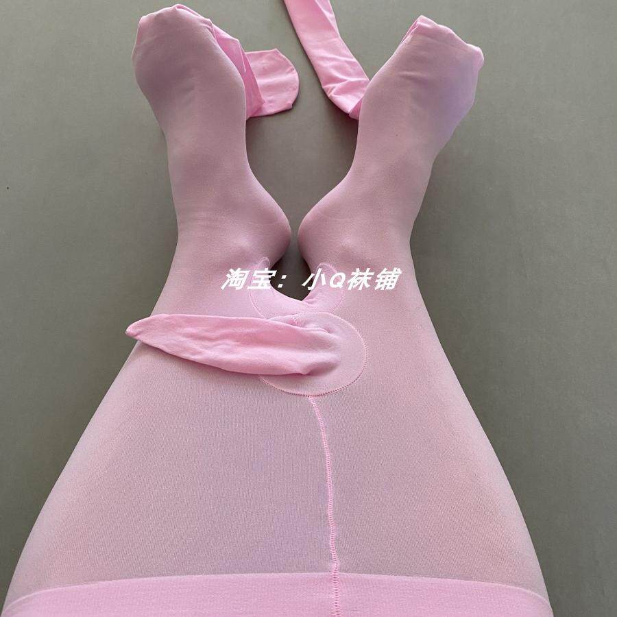 粉色丝袜男女大码春秋薄款天鹅绒打底袜哑光糖果色防勾肤肉色丝袜