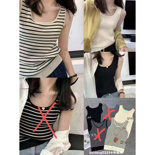 高品质针织背心 F16 2223 思文Kiki