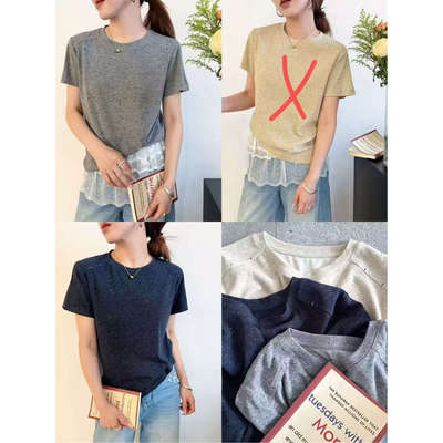 【思文Kiki】高品质芝麻点T A12-8915