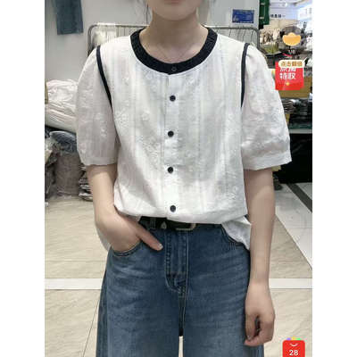 【思文Kiki】韩版刺绣衬衫 W5-6703