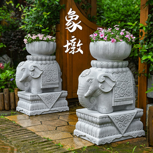 大象抱鼓石门墩一对入户门墩子
