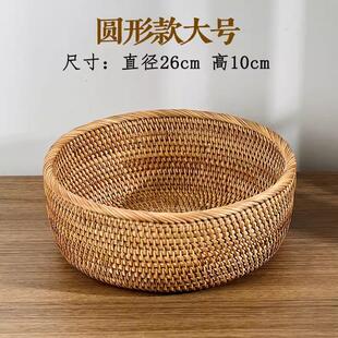 009天然植物真藤圆形果篮大号