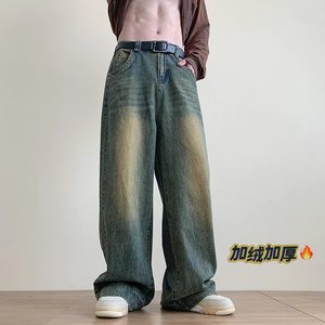 牛仔裤美式高街复古宽松阔腿裤 不加绒P50控68加绒P60 控78图片