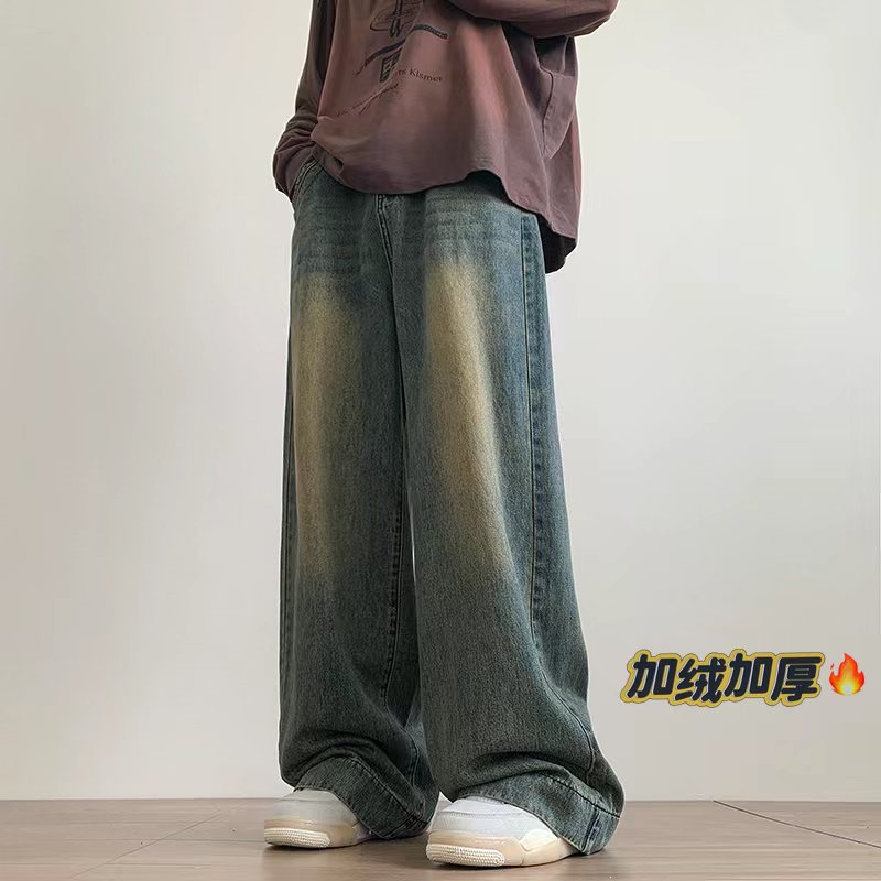 牛仔裤美式高街复古宽松阔腿裤不加绒P50控68加绒P60控78，男装牛仔裤，电商D205