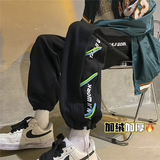 加绒加厚织带装饰宽松直筒拖地休闲裤P55控68，男装卫衣，电商D205