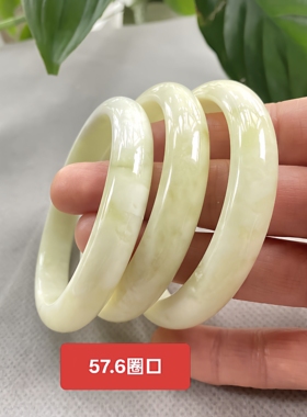 陕西蓝田玉手镯天然正品青白翠色新年特价经典百搭手镯带证书礼盒
