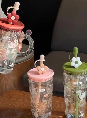 Ousbo双层防烫玻璃杯女高颜值耐高温大容量办公室吸管水杯印花